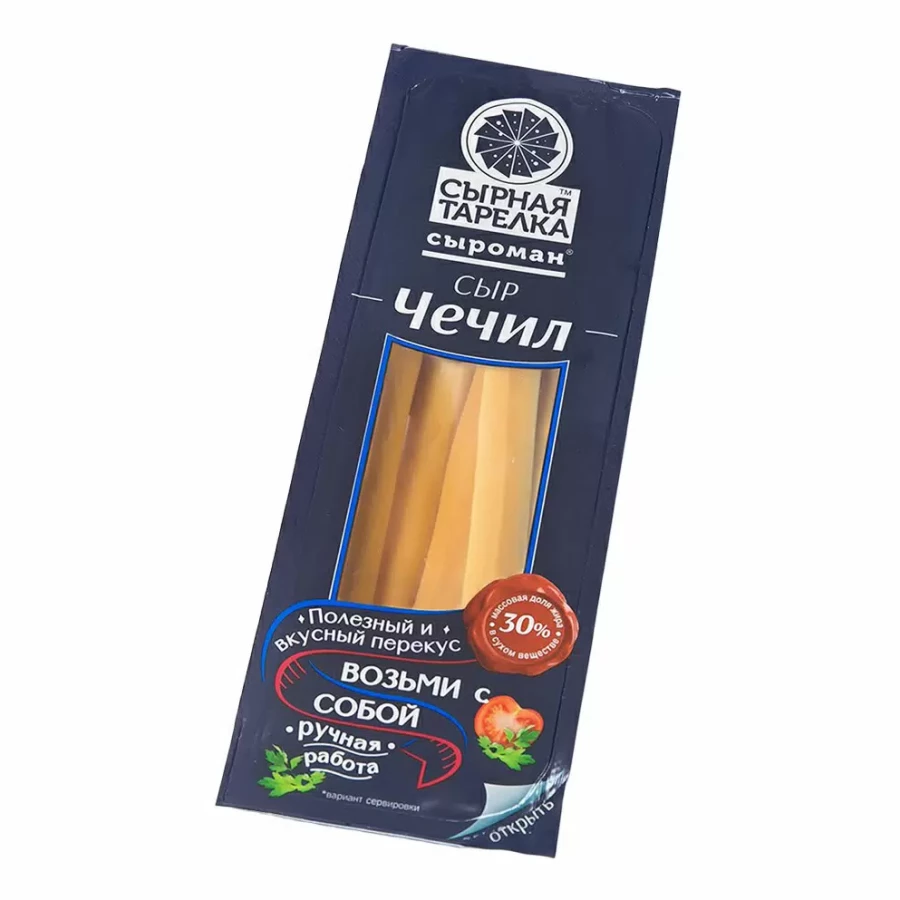 СЫР шт.