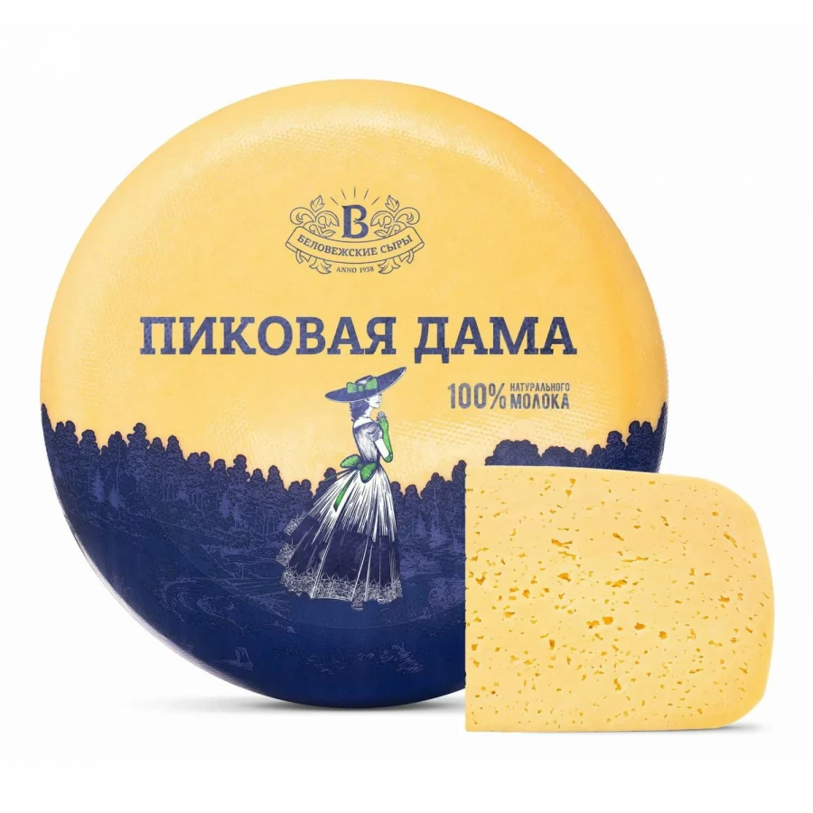 Сыр Пиковая Дама 45% 1кг