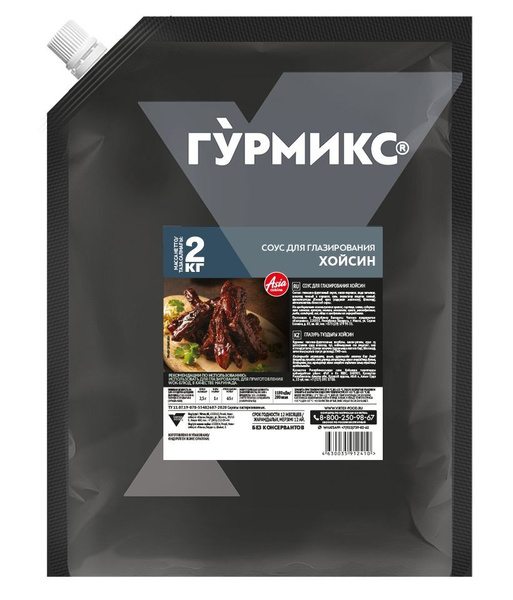 СОУС ХОЙСИН 1КГ ГУРМИКС