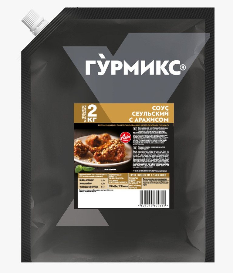 СОУС СЕУЛЬСКИЙ С АРАХИСОМ ГУРМИКС