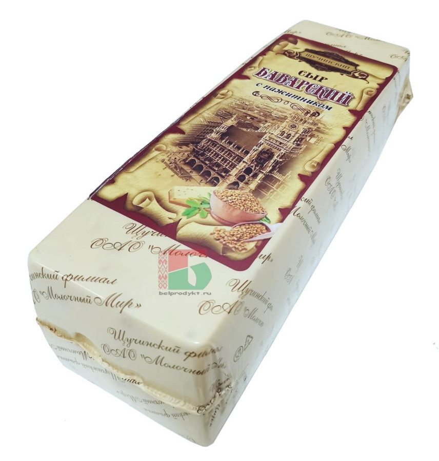 Сыр Баварский с пажитником 45% 1кг