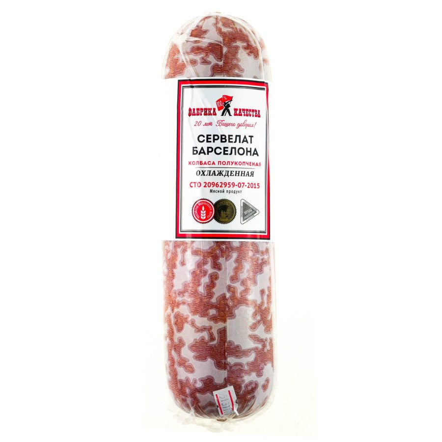 СЕРВЕЛАТ БАРСЕЛОНА П/К 1КГ ФК