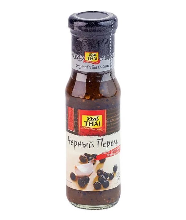 СОУС ДЛЯ ЖАРКИ "ЧЕРНЫЙ ПЕРЕЦ" 170ГР