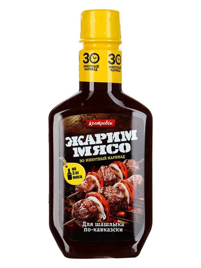 МАРИНАД КОСТРОВОК ЖАРИМ МЯСО ДЛЯ ШАШЛЫКА ПО-КАВКАЗСКИ 300 ГР