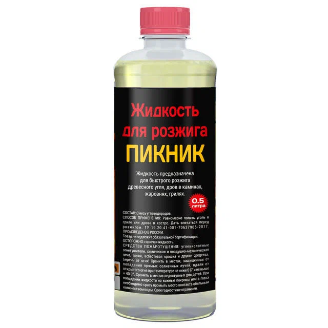 ЖИДКОСТЬ ДЛЯ РОЗЖИГА 0,5Л ПИКНИК