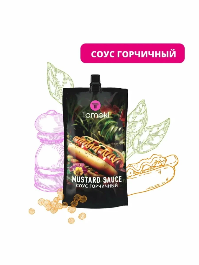СОУС ГОРЧИЧНЫЙ 200МЛ ТАМАКИ